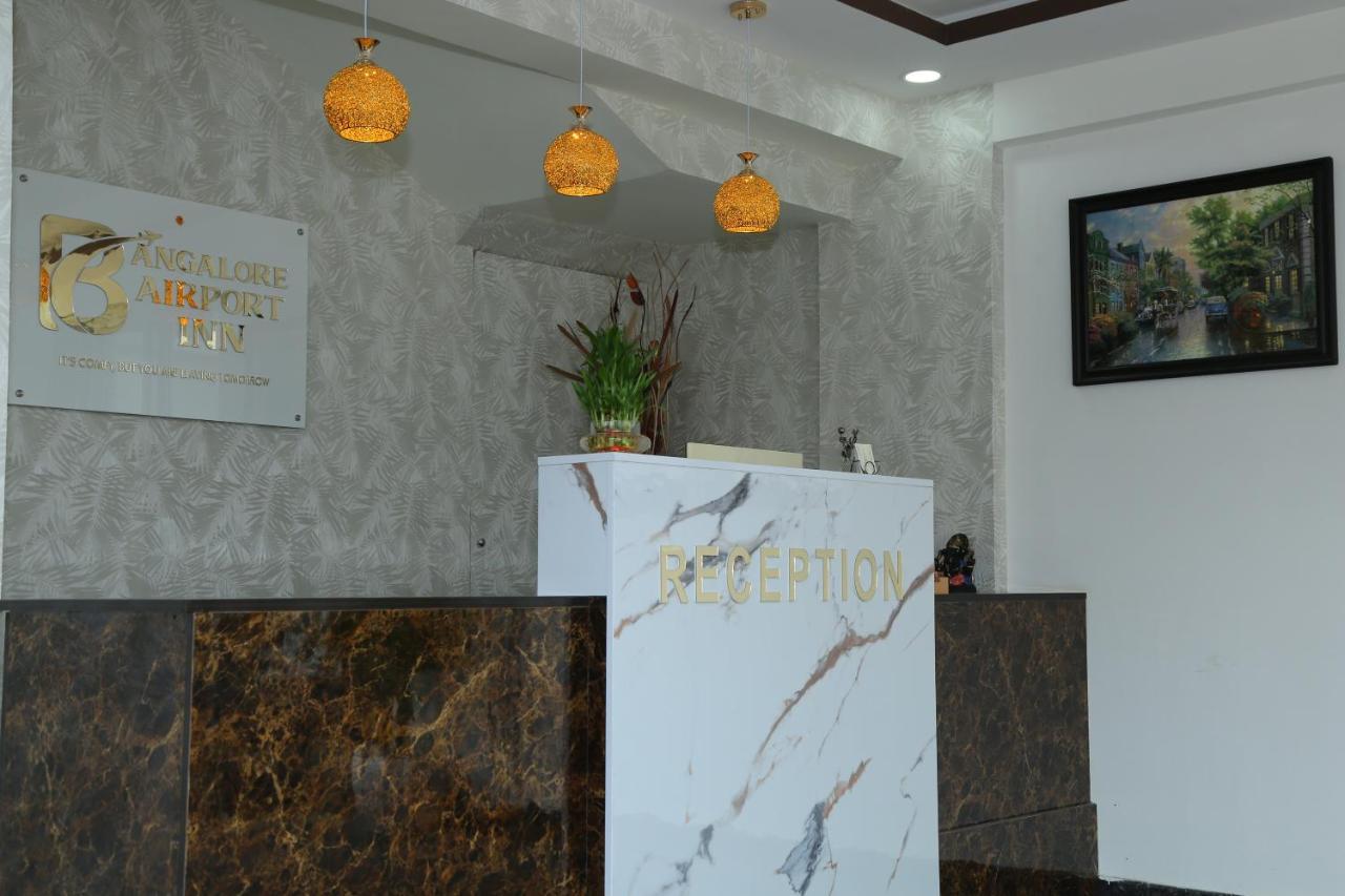 Hotel Bangalore Airport Inn, Airport Pickup & Drop Available 24X7 Yelahanka Eksteriør bilde